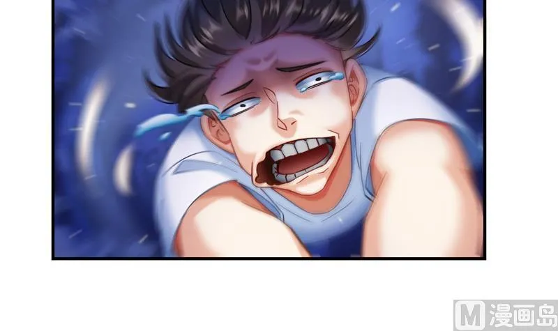 第117话 不怕我有逃命血遁术 第6页