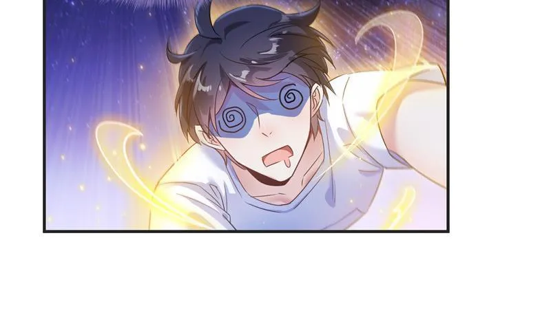第117话 不怕我有逃命血遁术 第17页