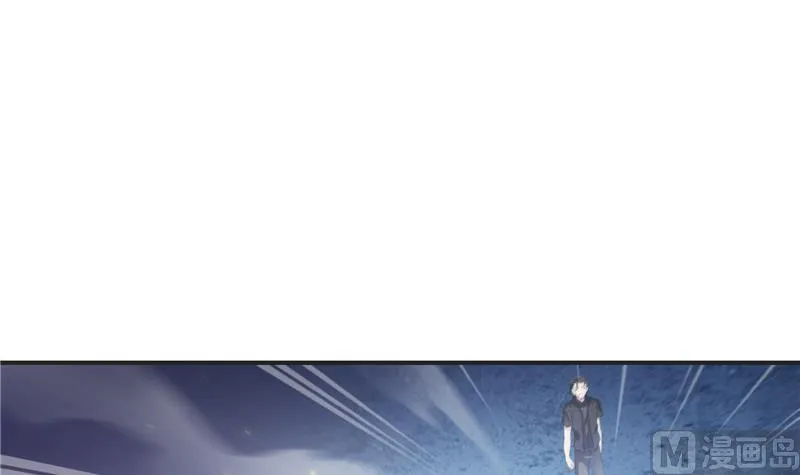 第117话 不怕我有逃命血遁术 第18页