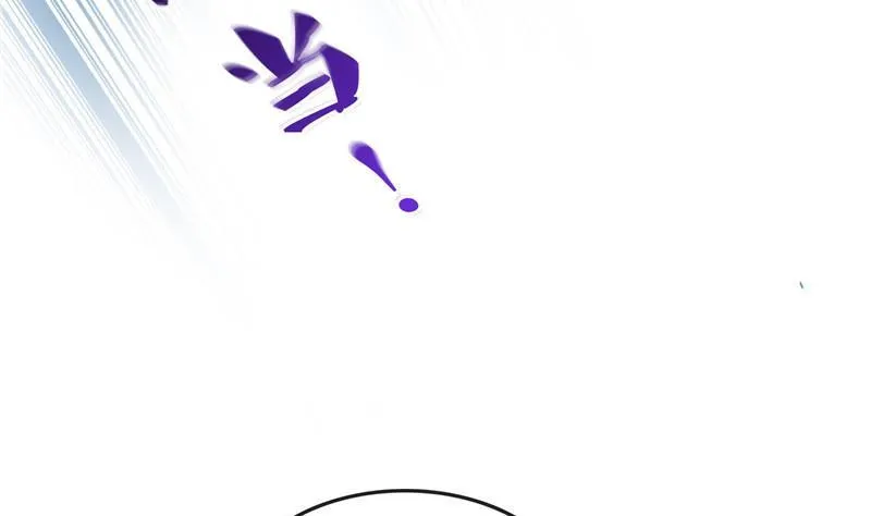 第117话 不怕我有逃命血遁术 第23页