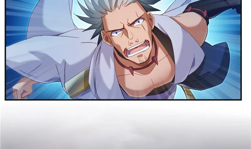 第117话 不怕我有逃命血遁术 第29页
