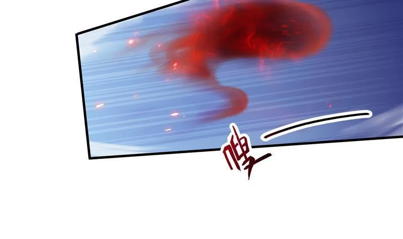 第117话 不怕我有逃命血遁术 第47页