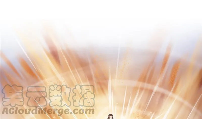第117话 不怕我有逃命血遁术 第55页