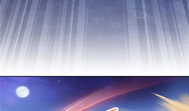 第117话 不怕我有逃命血遁术 第59页
