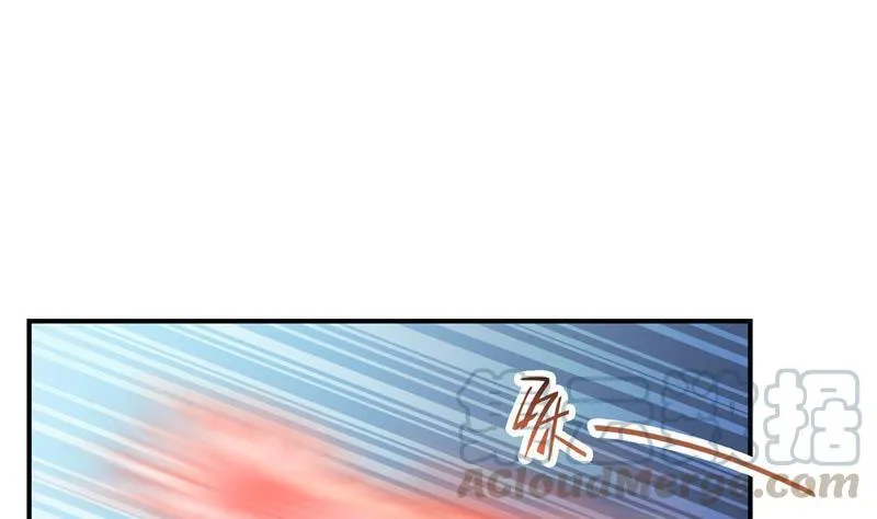 第117话 不怕我有逃命血遁术 第61页