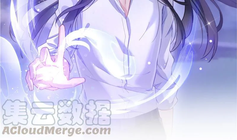 第118话 白尊者好看不？ 第13页