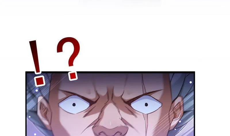 第118话 白尊者好看不？ 第14页