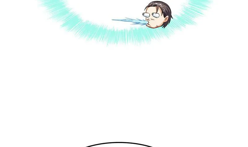 第118话 白尊者好看不？ 第44页