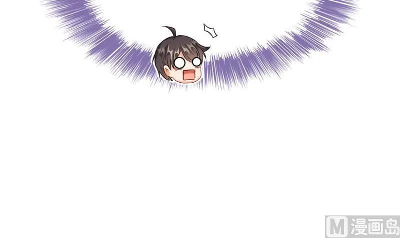 第118话 白尊者好看不？ 第48页