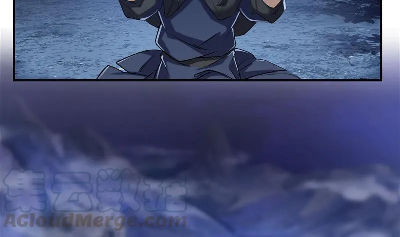 第118话 白尊者好看不？ 第58页