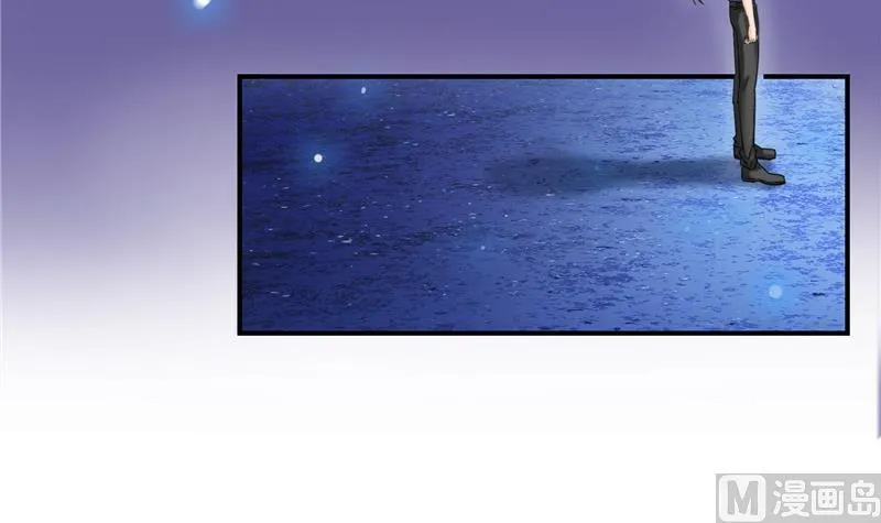 第118话 白尊者好看不？ 第72页