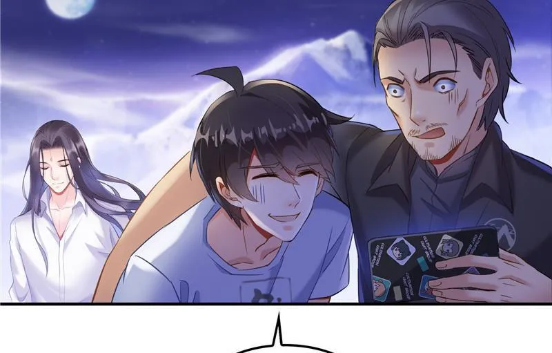 第118话 白尊者好看不？ 第74页