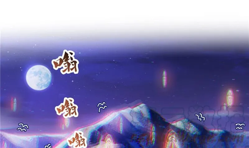 119 哈哈，我终于破封而出啦 第1页
