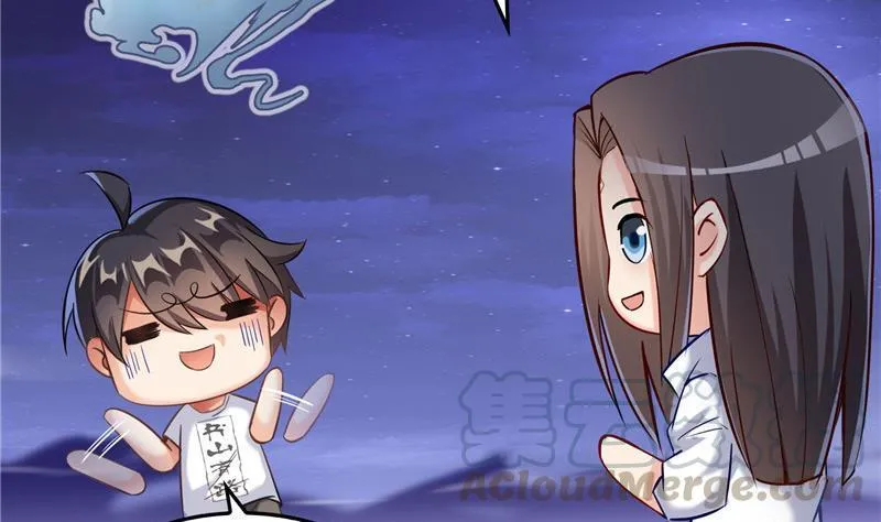 119 哈哈，我终于破封而出啦 第16页