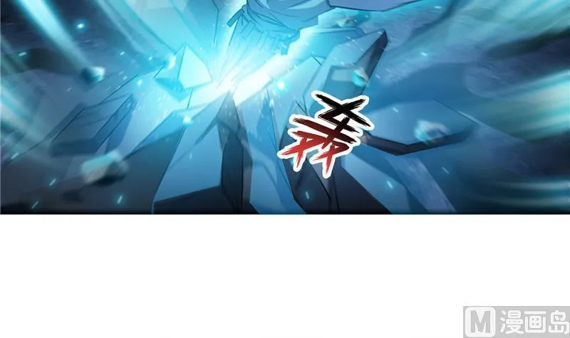 119 哈哈，我终于破封而出啦 第27页