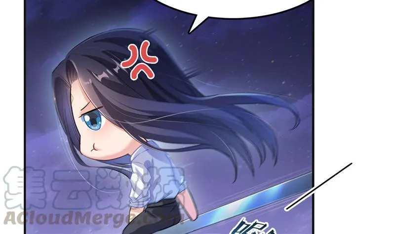 120 话说白前辈，我不会死吧？ 第19页