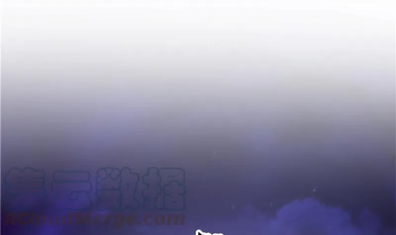 120 话说白前辈，我不会死吧？ 第25页