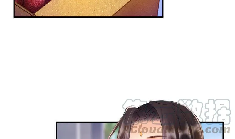 120 话说白前辈，我不会死吧？ 第67页