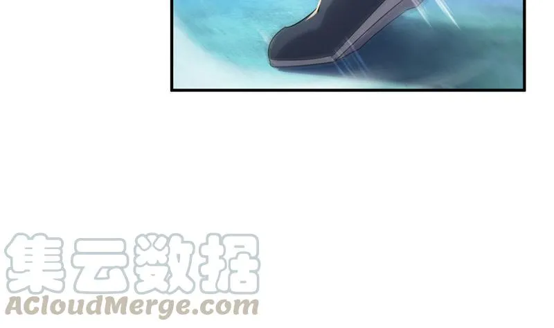 第122话 父爱如山灵蝶尊者 第16页