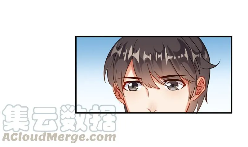 第122话 父爱如山灵蝶尊者 第55页