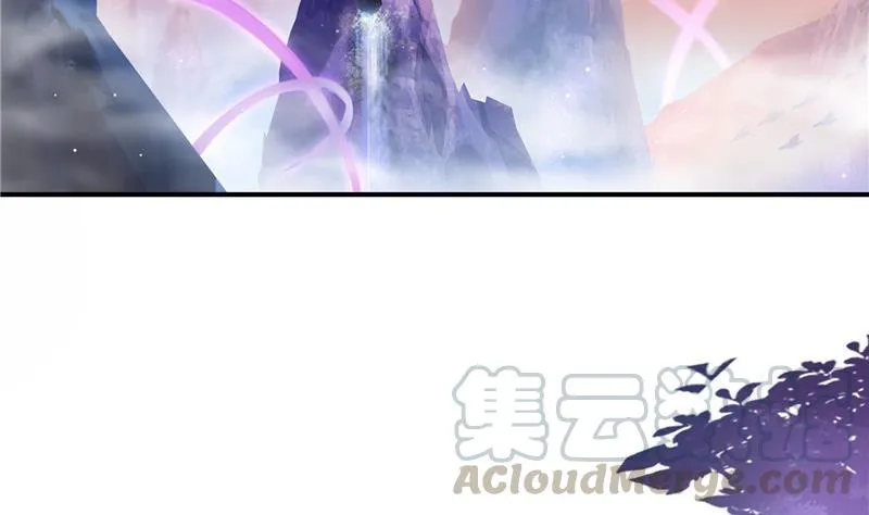 第123话 那让人熟悉的惨叫！ 第43页