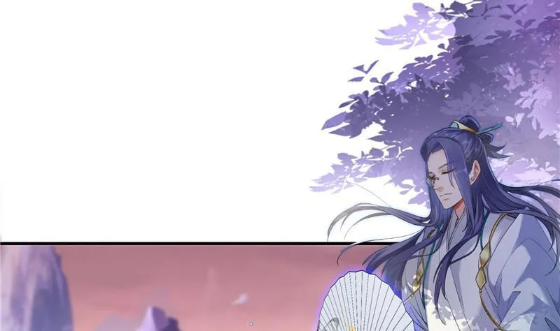 第123话 那让人熟悉的惨叫！ 第44页