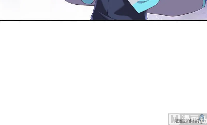 第123话 那让人熟悉的惨叫！ 第51页