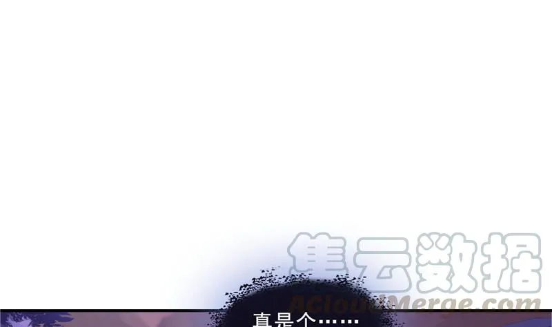 第123话 那让人熟悉的惨叫！ 第67页