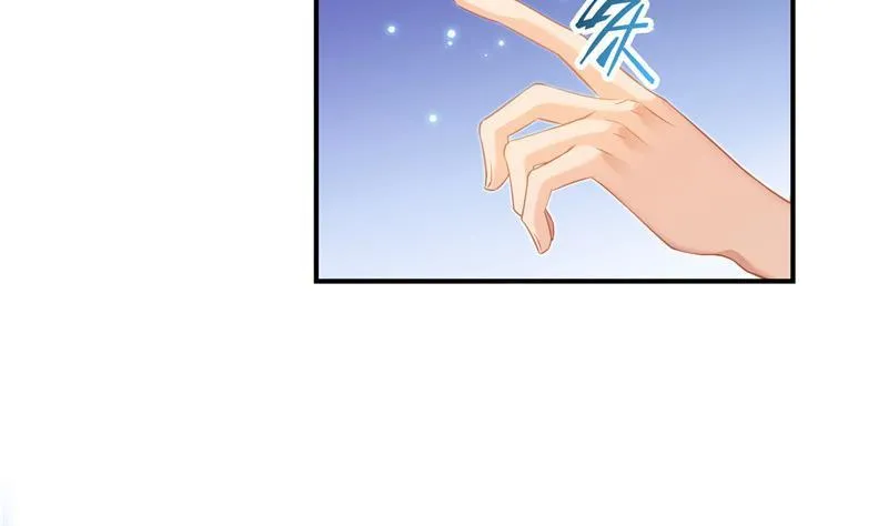 第123话 那让人熟悉的惨叫！ 第77页