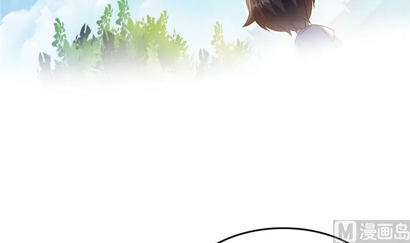 第124话小果果难以启齿的秘密 第3页