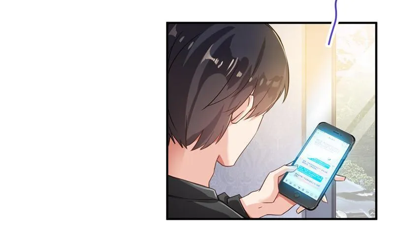 第125话 目标是天空？是宇宙 第44页