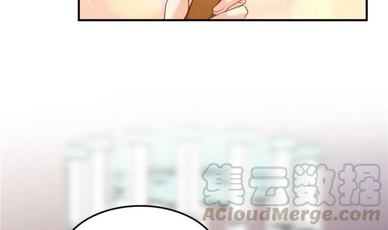 第125话 目标是天空？是宇宙 第55页