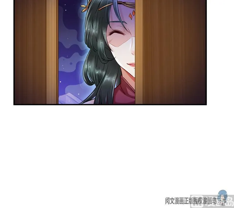 第125话 目标是天空？是宇宙 第60页