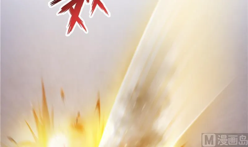 第125话 目标是天空？是宇宙 第72页