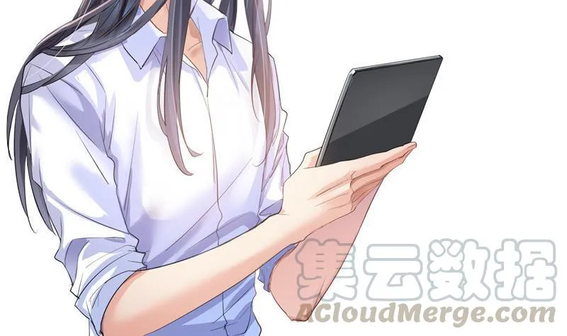 第126话宇航服和白前辈的误会 第7页