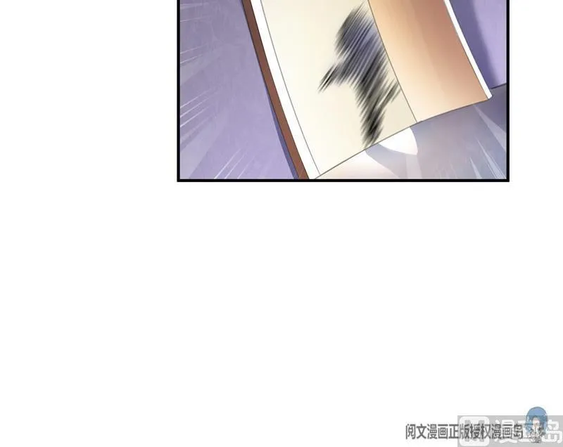 第126话宇航服和白前辈的误会 第12页