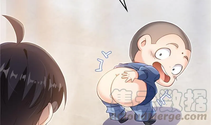 第126话宇航服和白前辈的误会 第16页