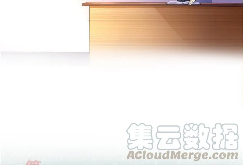 第126话宇航服和白前辈的误会 第67页