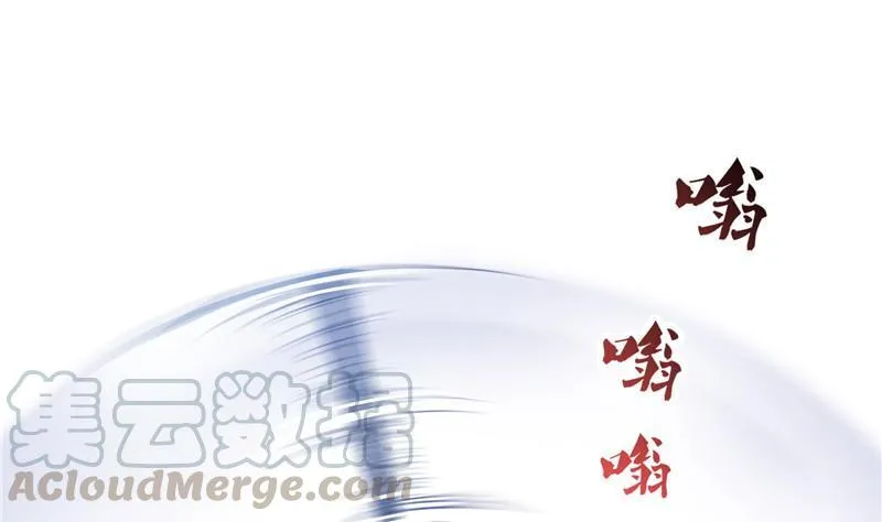 第127话 超音速的直升机哟！ 第1页