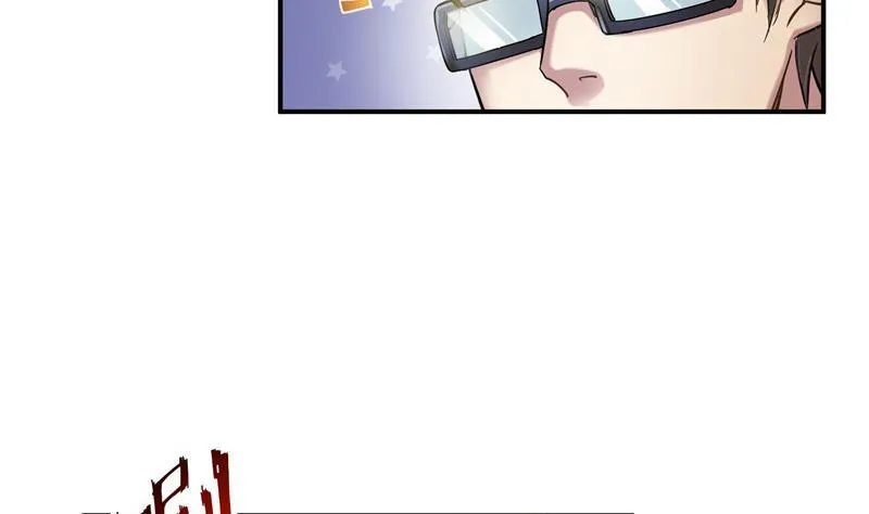 第127话 超音速的直升机哟！ 第14页