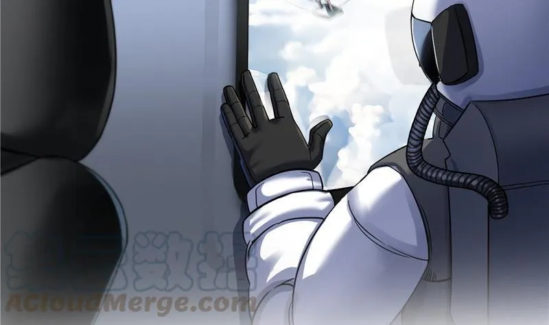 第127话 超音速的直升机哟！ 第43页