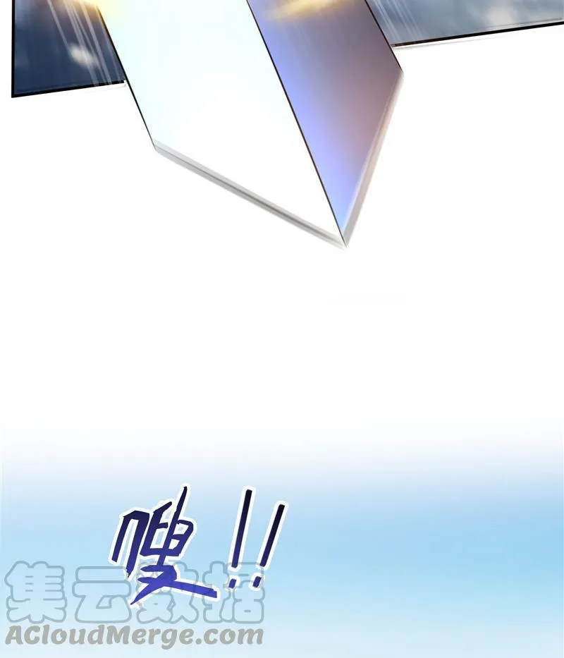 第127话 超音速的直升机哟！ 第49页