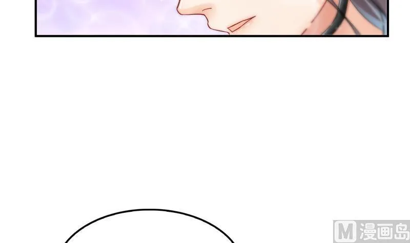 第127话 超音速的直升机哟！ 第57页