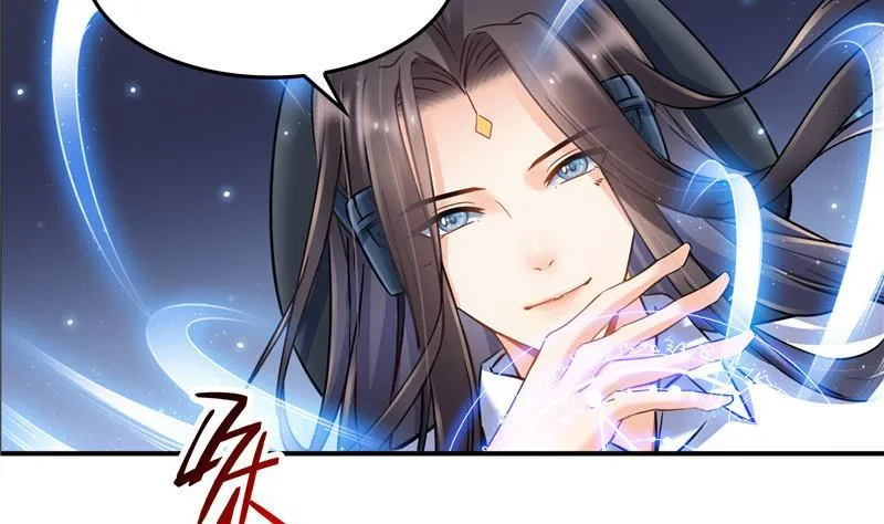 第127话 超音速的直升机哟！ 第71页