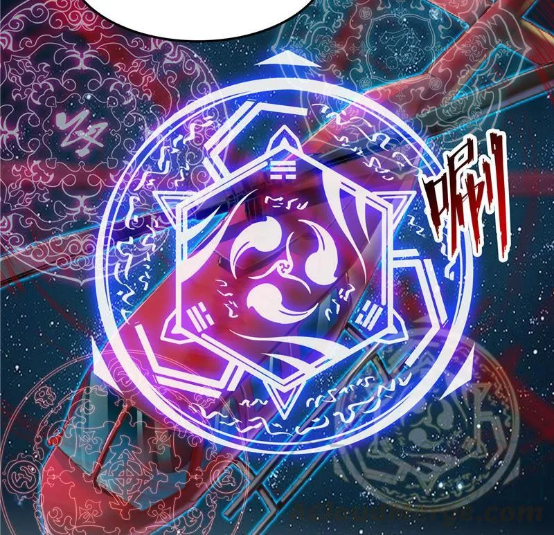 第127话 超音速的直升机哟！ 第73页