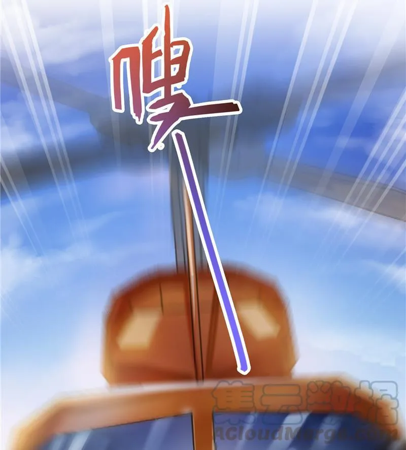 第127话 超音速的直升机哟！ 第85页