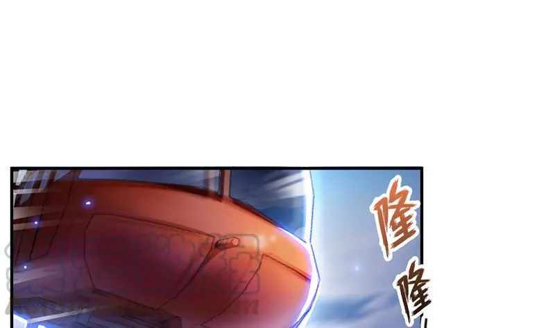 第128话 速度与激情1 第25页