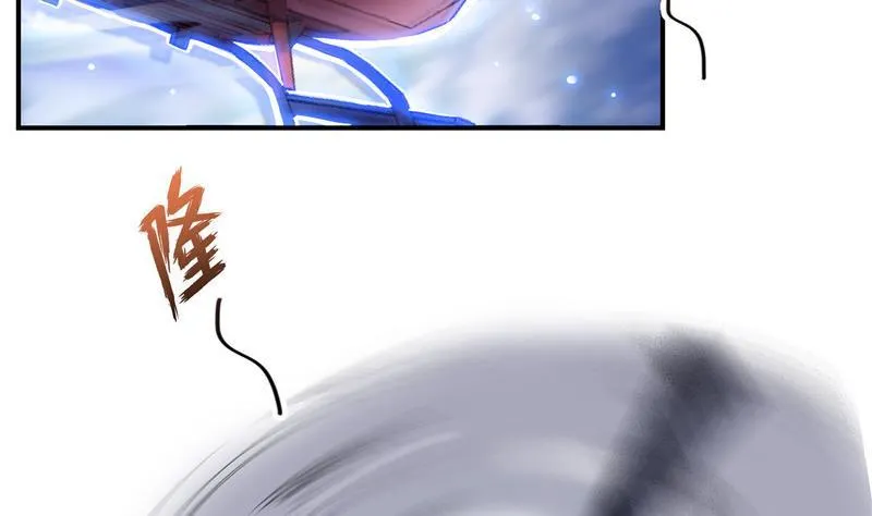 第128话 速度与激情1 第26页