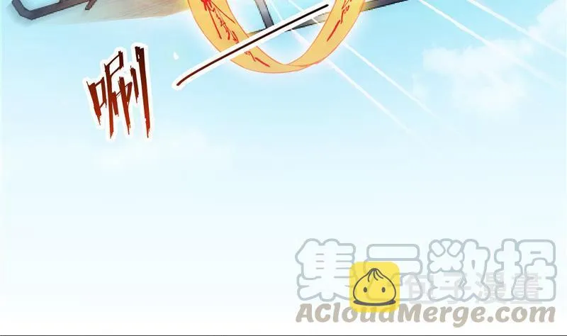 第128话 速度与激情1 第64页