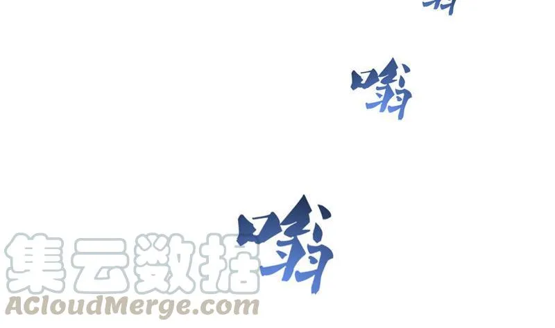 第129话 速度与激情2 第7页